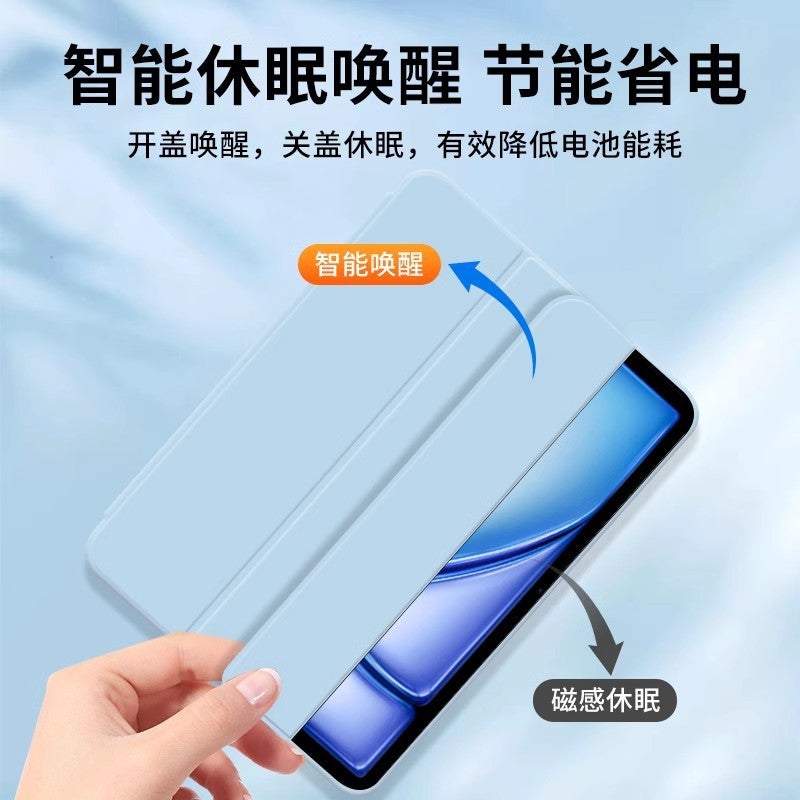 For Apple Ipad6 9.7 Inch Protective Cover Ipad6 Silicone Tablet Shell Computer Apple 6Th Generation - Image 5
